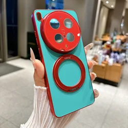 Fashion Dopamine Contrasting Color Phone Case with Magnetic Rotatable Ring Bracket and Shockproof Protection - Vivo X300 Ultra (Cyan Red)