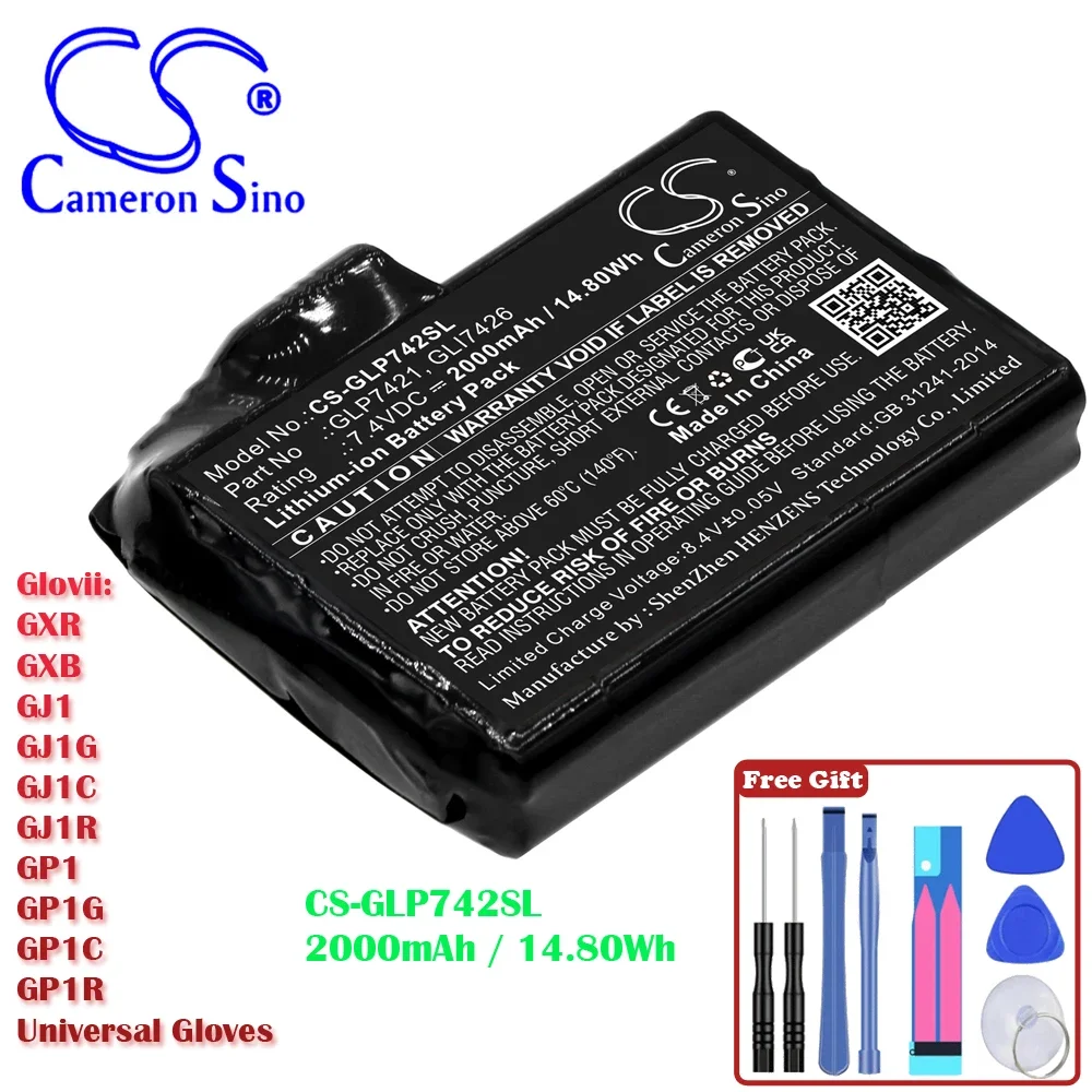 

Мобильный согревающий аккумулятор 2000 мАч/7,40 Вт-ч для Glovii GLI7426 GLP7421, цвет черный, напряжение в