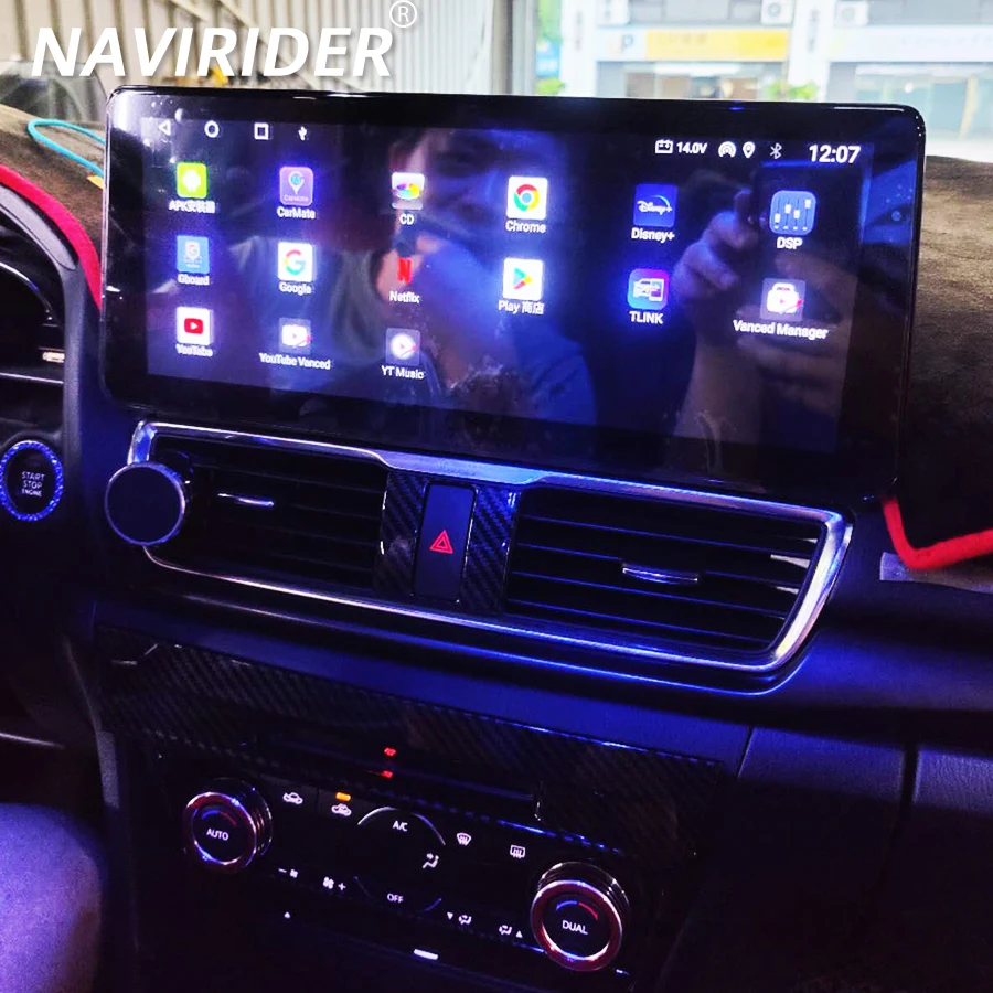 

Android 13 Screen For Mazda 3 Axela 2014 2021 CX-4 CX 4 CX4 GPS Navigation Car Multimedia Video Player Radio 256G Carplay 12.3"