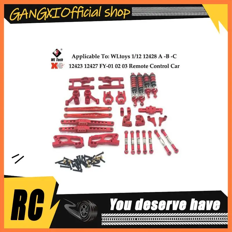 FY-03 모델, Wltoys 1/12, 12428, 12423, 12427 Coche Teledirigido Traxxas Trx4