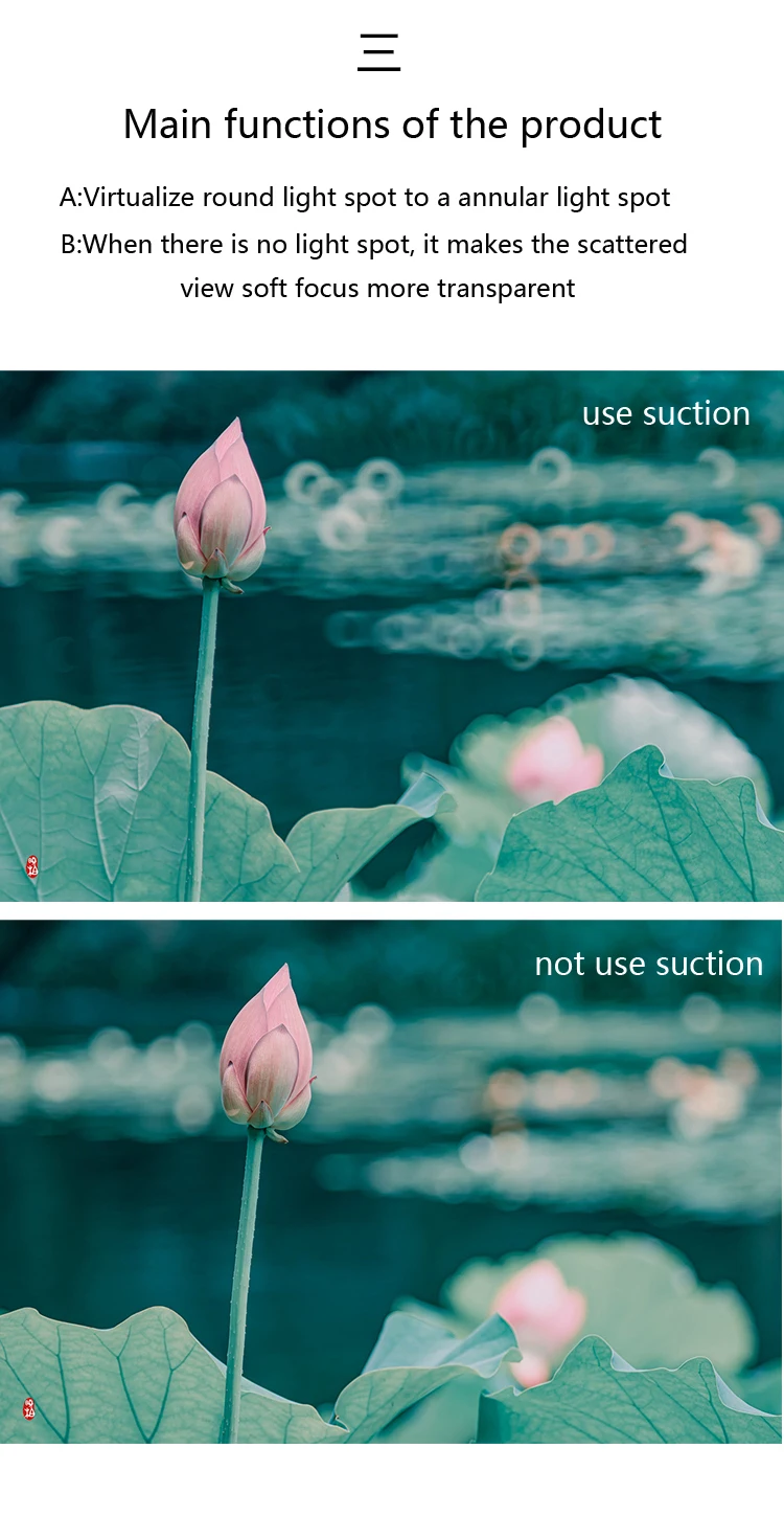 volta variável, costas, Magic Lens, sucção, macio, criativo