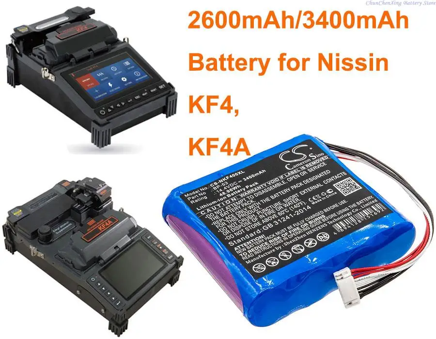 

Cameron Sino 2600mAh/3400mAh battery BP-53 for Nissin KF4, KF4A