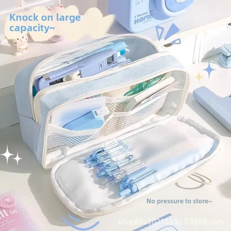 Adorable Multi-Layer High-Appeal Pencil Case Double Drawstring Cute Niche Stationery Box Canvas Material Made in China