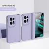 For OPPO Find N2 Case Luxury Colorful Ultra Thin Skin Friendly Matte Folding Hingle Shockproof Protection Hard Cover Accessories 6