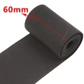 Black-60mm