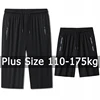 Men Casual Shorts Sweatpants 110-175kg Plus Size 1XL-7XL Pack of 1/2 Loose Elastic Waist Sport Pants Running Fitness Gym Pants