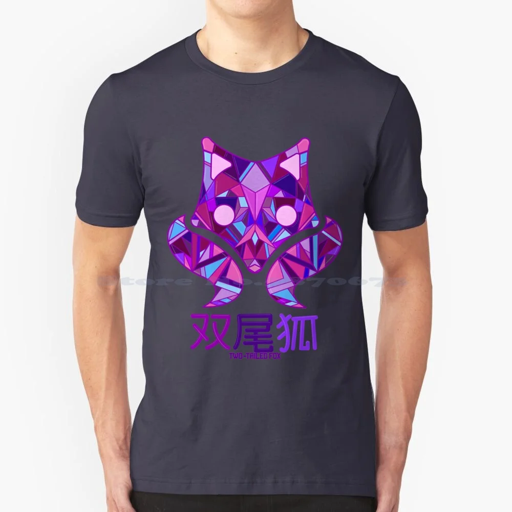 Futaba Fox (Nuova Versione) | T-Shirt Perfetta Regalo 100% Cotone Tee Two Tail Fox Destiny 2 Destiny The Game Destiny Deserted
