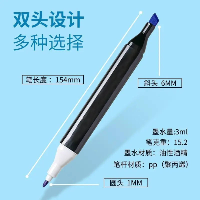 Set 80 Pennarelli A Doppia Punta - Professionali Per Disegno E Illustrazione - Foto 11