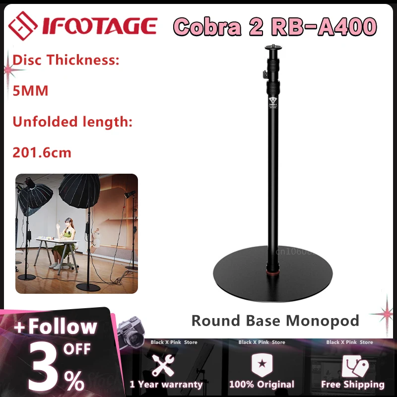 IFOOTAGE 코브라 2 RB-A400 라운드 베이스 모노포드, 79 인치 카메라 모노포드 라이트 스탠드 사진, 스튜디오 라이트 스탠드 모노포드 삼각대 포함