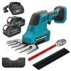 2 IN 1 Cordless Electric Hedge Trimmer Shears 21v Rechargeable Handheld Grass Cutter Garden Hedge Trimmer Fit Makita 18V Battery 1