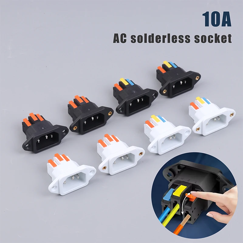 Quick Connect IEC C14 3-Pin Power Supply Socket, 250V 10A, Easy Install