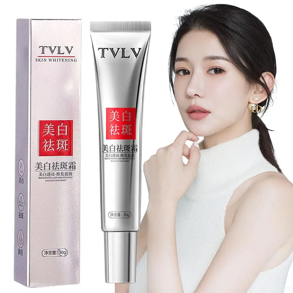 

30g Nicotinamide Whitening Freckles Cream Remove Dark Spot Acne Marks Lightening Brightens Skin Tone Face Skin Care