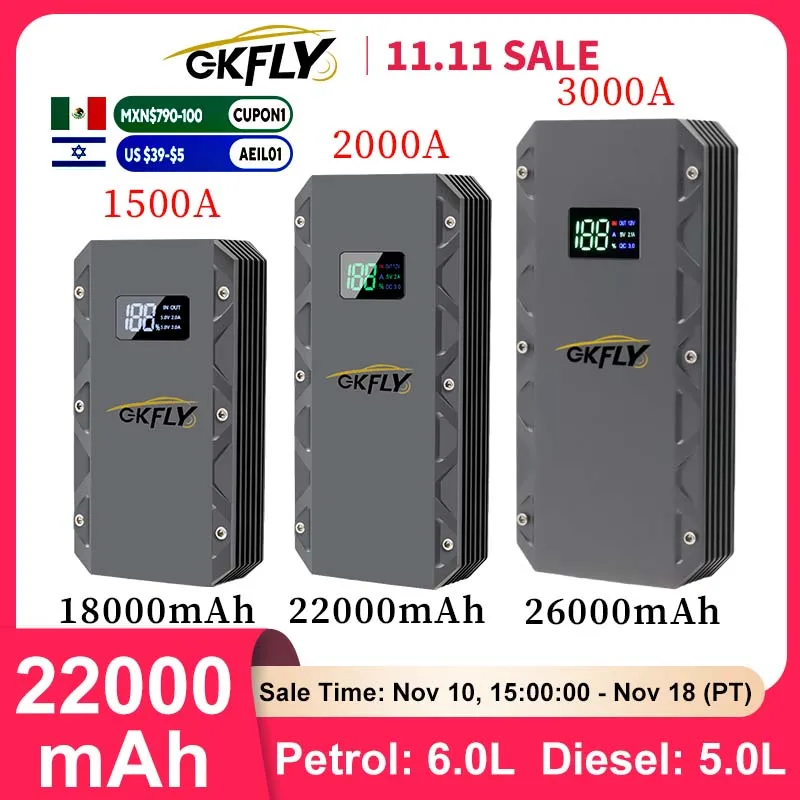 Car Jump Starter Jump Starter GKFLY 12V Car Jump Starter 1500A / 2000A/ 3000A Portable Charger Car Booster Auto Starting Device Emergency Battery Starter