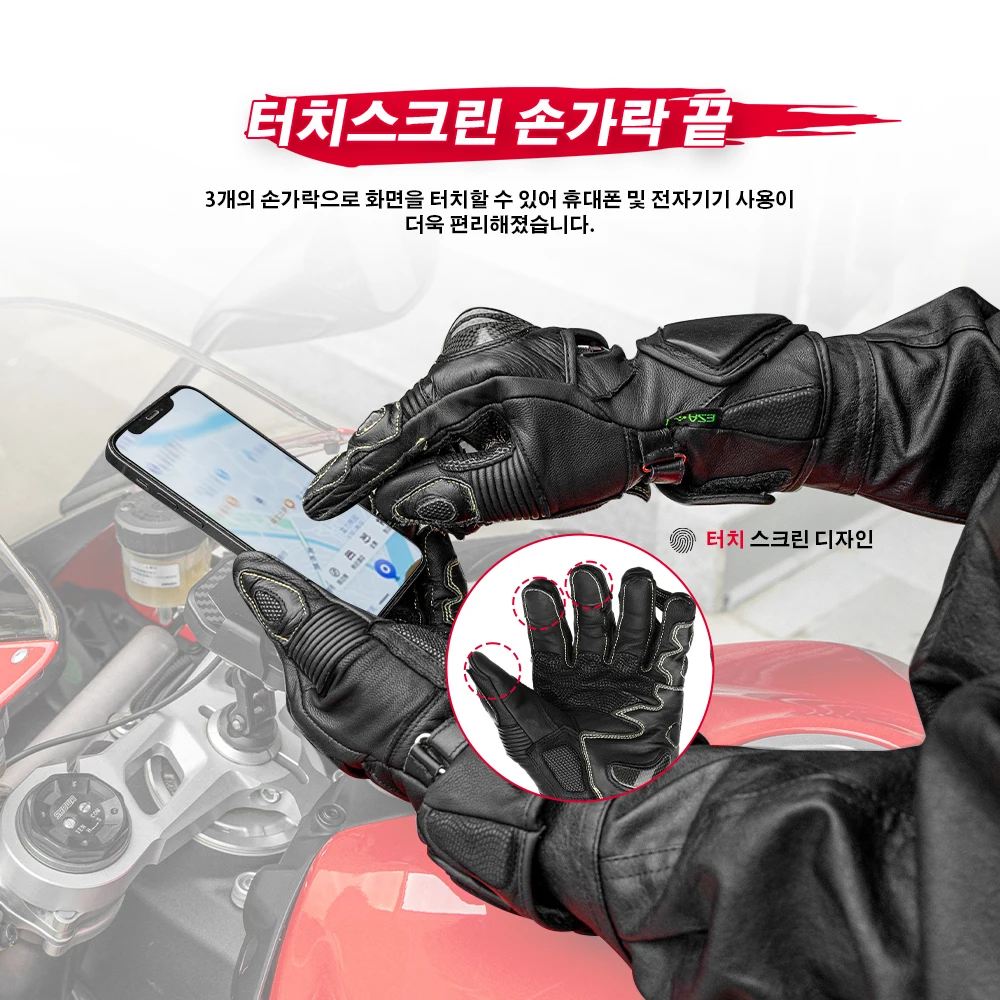 KEMIMOTO ���� ������� �尩 ���� �� Ŀ�� ���̽� �尩 ���� �ɺ��� ��Ŭ ��ȣ ���� �尩 ������ ����