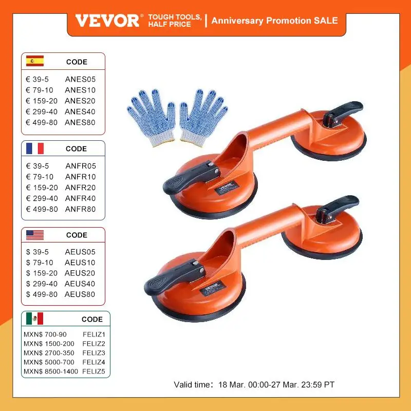 VEVOR 4.7 2 Pack 330 lbs Glass Vacuum Suction Cup Vacuum with Aluminum Handle for Glass Granite Tile Metal Wood Panel Lifting glass lifting suction cups heavy duty vacuum handle holder to lift large glass floor gap fixer for tiles mirror granite lifting