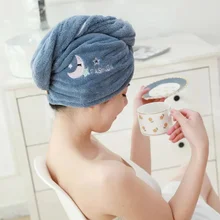  Rapid Drying Towel Dry Hair Cap Coral Fleece Strong Absorbent Shower Cap Embroidery Quick-Drying Towel Women's Head Scarf 