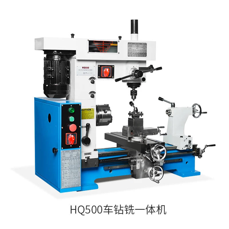 Haoxiang HQ500 multifunction lathe, drilling machine, milling machine