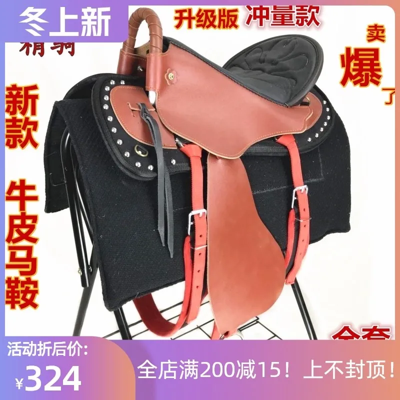 말 안장 New Tourists Saddle Leather Short Fine Equestrian Riding Horse Riding Saddle