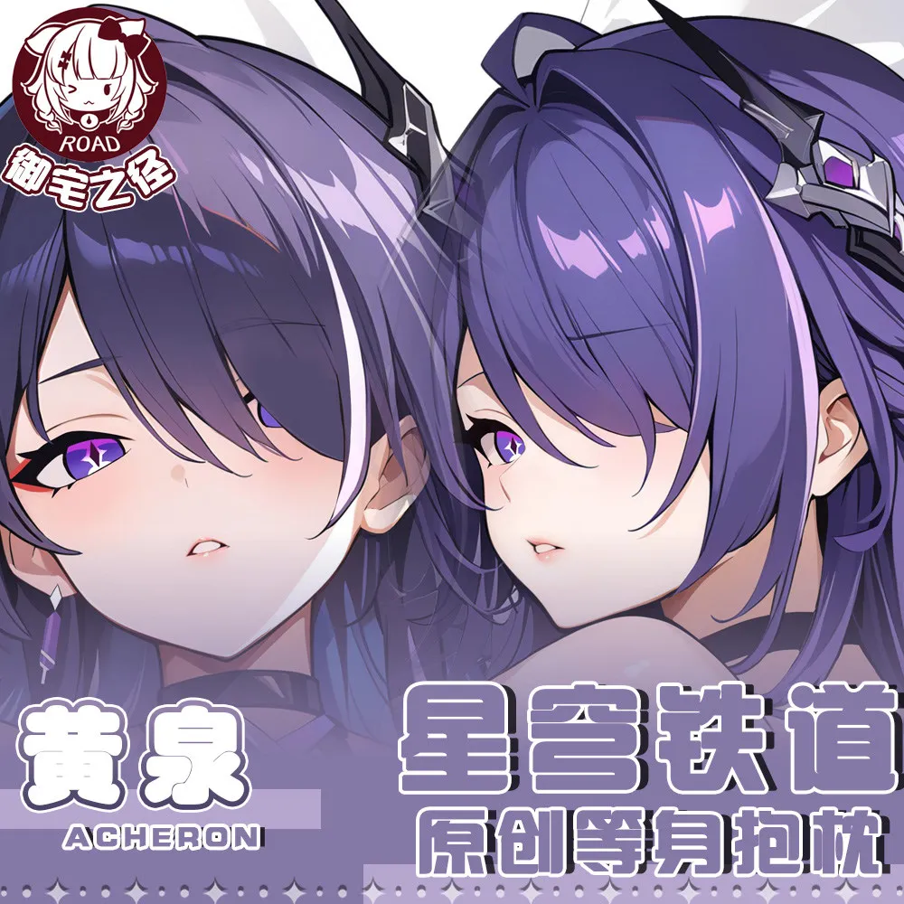 

Аниме Honkai: Star Rail Acheron Dakimakura обнимающая подушка для тела Чехол Cosplay Otaku наволочка рождественские подарки JBM