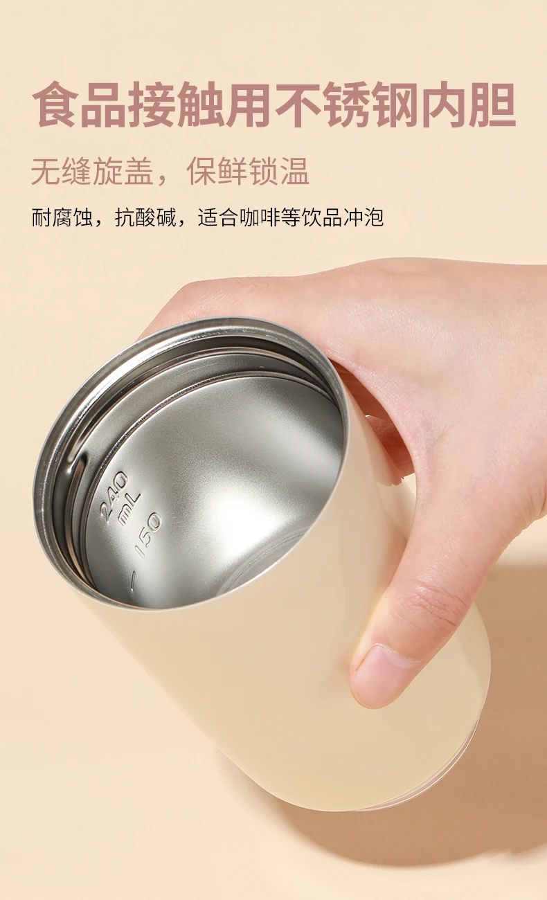 480ml Insulated Stainless Steel Water Bottle