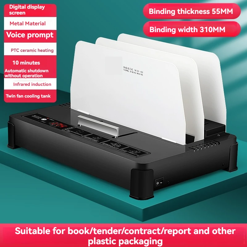 접착제 바인딩 기계 핫멜트 입찰 문서 바인더 파일 계약 A4 봉투 핫멜트 접착제..