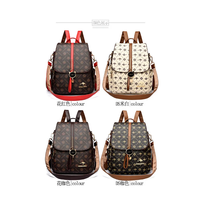 New Korean Fashion Travel Large Capacity One Shoulder and Two Shoulder Backpack, Double Shoulder Student Bag