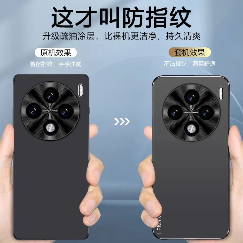 Case For VIVO X100 Ultra Electroplated Acrylic Shockproof Lens