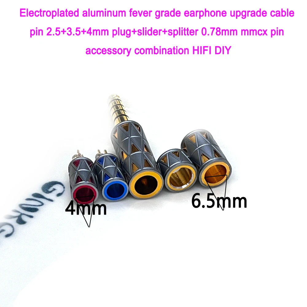 2.5 3.5 뷱  ÷ ø ̴, MMCX 0.78mm  ׼, 4.4mm