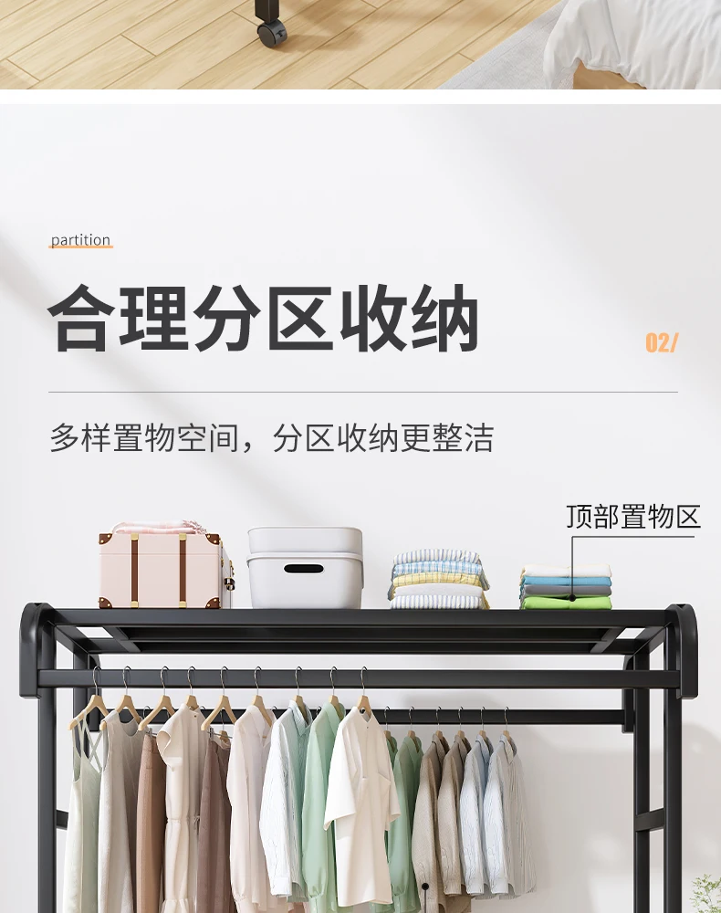 Description Picture 5 of item2023Coat Hanger Shoe Furniture Beliefs Standing Coat Rack Commodes Headboards Coffee Tables Sofas for Living Room Cabinets Racks