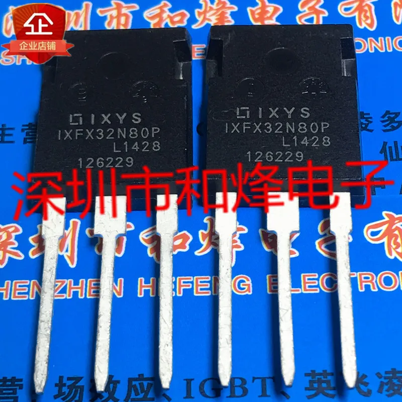 

Free shipping IXFX32N80P TO-247 800V 32A 20PCS