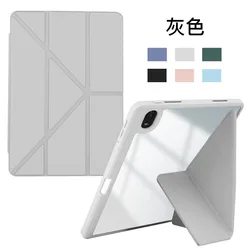 Premium Multi - Fold Smart Tablet Cover - Versatile and Stylish Protection - Tab S8 Plus 12.4 (Gray)