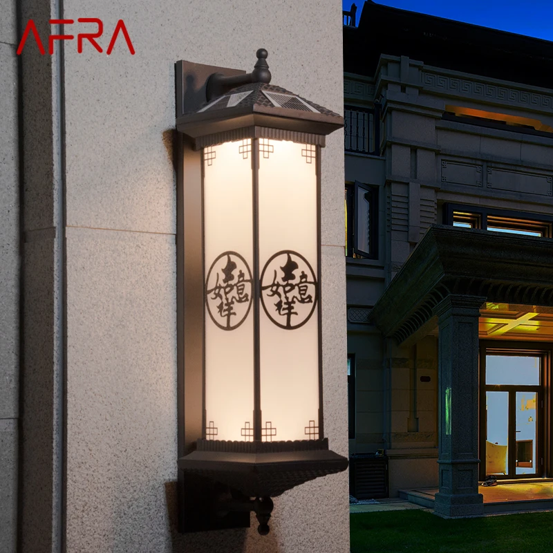 

AFRA Outdoor Solar Wall Lamp Creativity Chinese Coffee Sconce Light LED Waterproof IP65 for Home Villa Balcony Courtyard