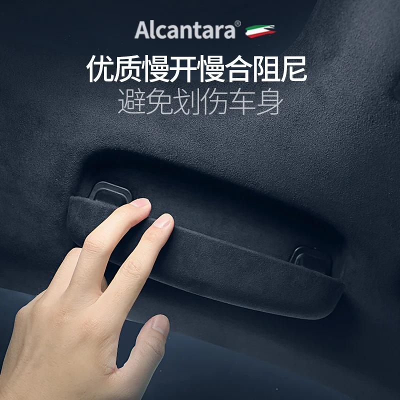 자동차 안경 케이스 상자 선글라스 홀더 alcantara 스웨이드 zeekr 009 001 zeekr X 안경 보관 상자 자동차 액세서리에 적합