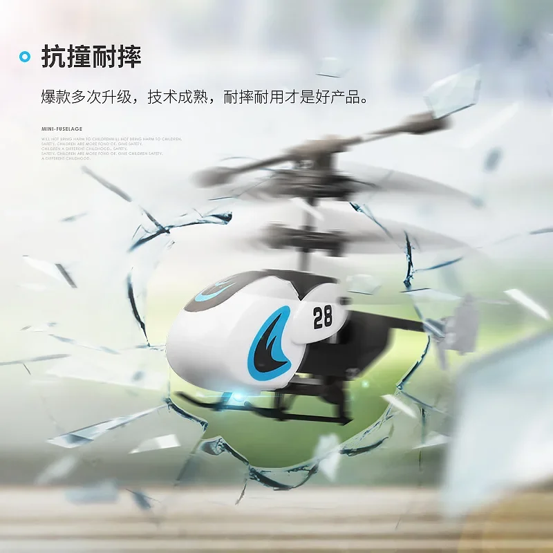 D7001 3.5 channel mini infrared remote control aircraft helicopter children's toys rc airplane Birthday present toys for boys 4