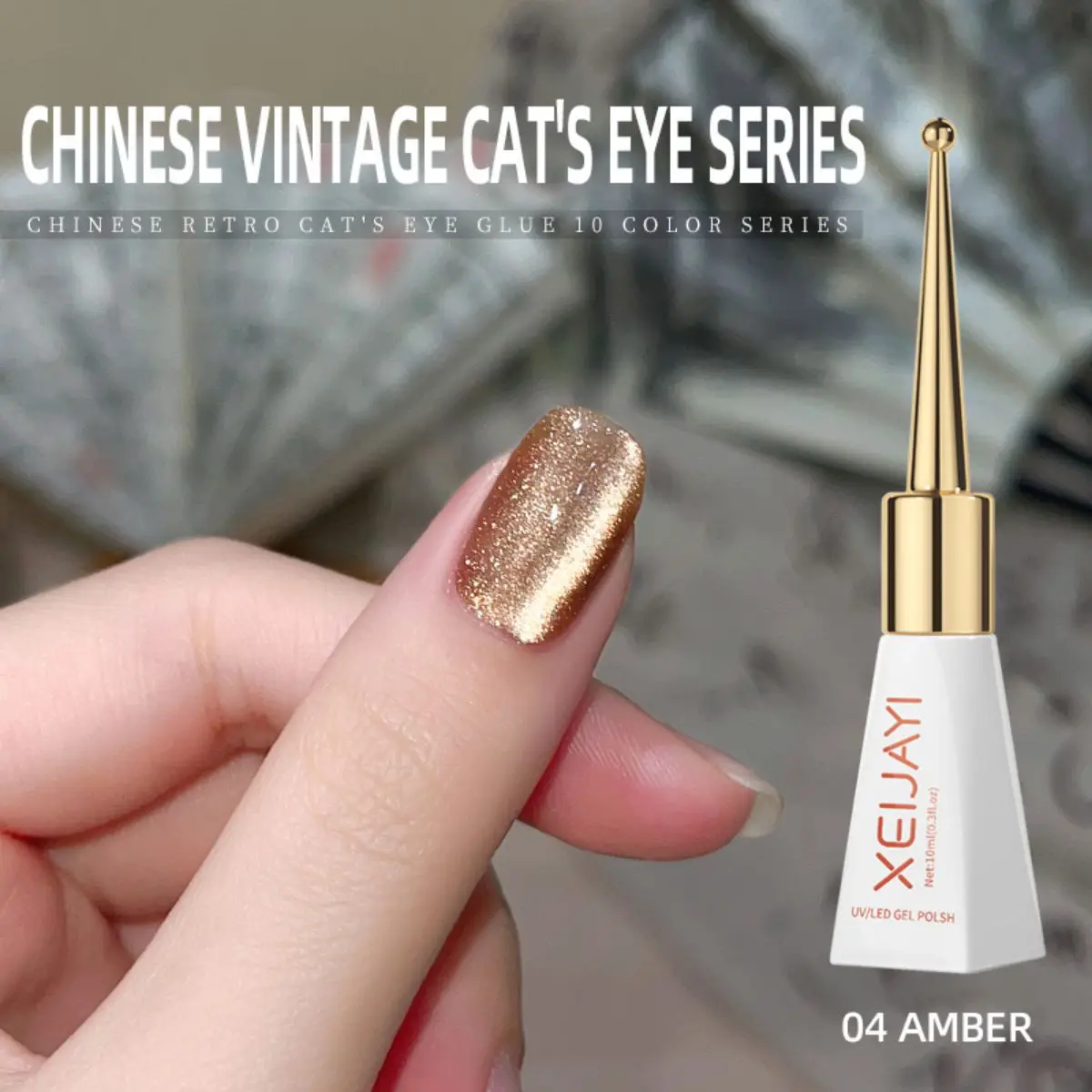 XEIJAYI Cat Eye Edelstein Gel Nagellack Keramik Magnetgel UV Semi-permanenter Lack Nagelzubehör für Profis – Detail 10