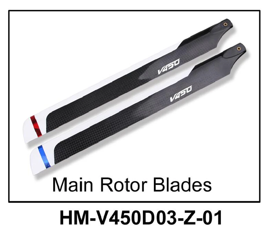 WALKERA ワルケラ V 450D03 プロポ付き　パーツ多数 WALKERA ワルケラ V 450D03 プロポ付き パーツ多数 Walkera V450D03 RC