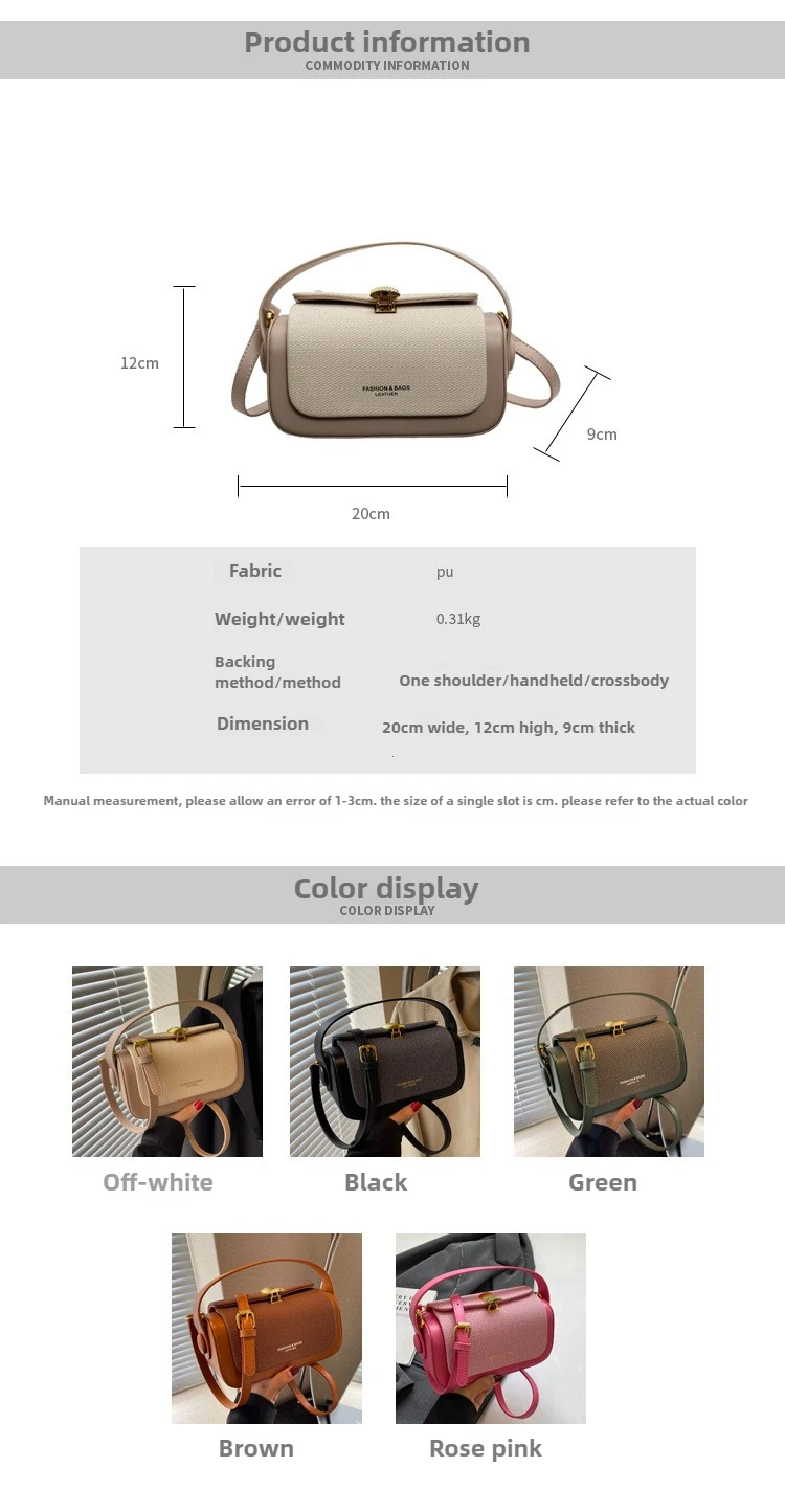 Mini Square Crossbody Bag - Luxury Designer Handbag Box Shape Satchel