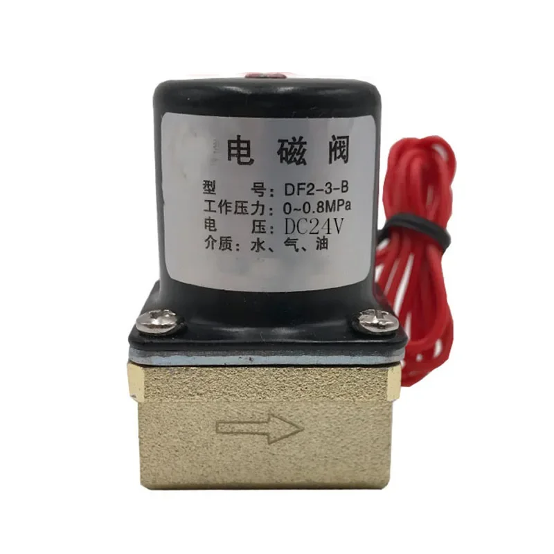 1PCS CO2 Carbon Dioxide COGAS Protective Welder Wire Feeder Solenoid Valve Air  Dc24v Ac36v Ac24v Ac220v 3