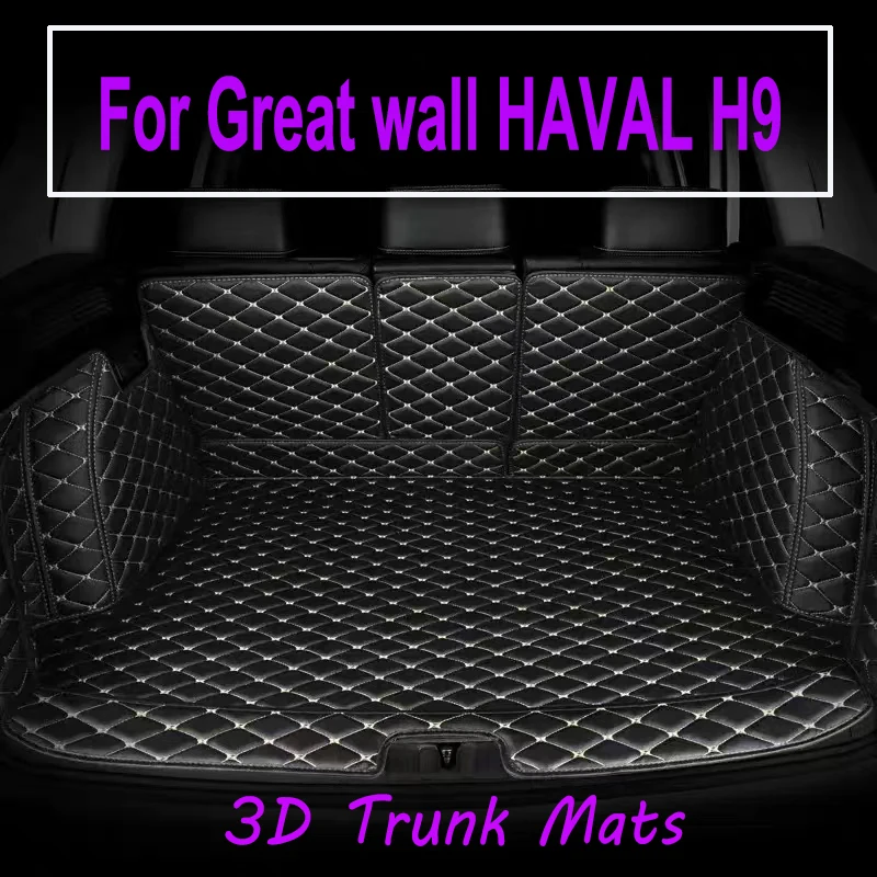 

Кожаный защитный коврик для багажника, внутренняя крышка, деталь, автостайлинг для Great wall HAVAL H9 2015 -2018 2019 2020 2021, аксессуары