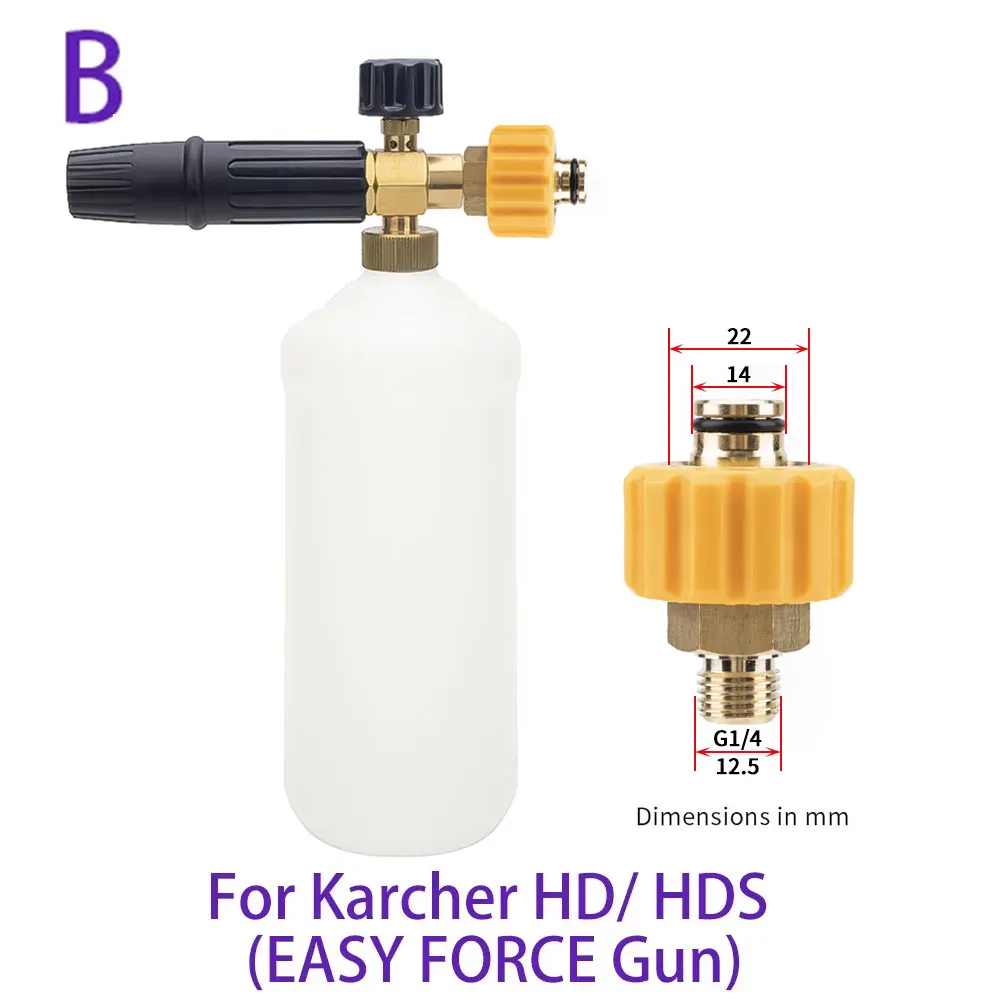 Adattatore-Karcher HD / HD Per Pistola Schiuma - Foto 7