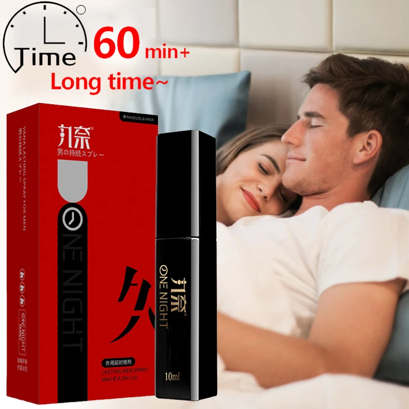 Men sex delay spray non-numbing male penis erection delayed ejaculation sex mist to prevent premature ejaculation adult products