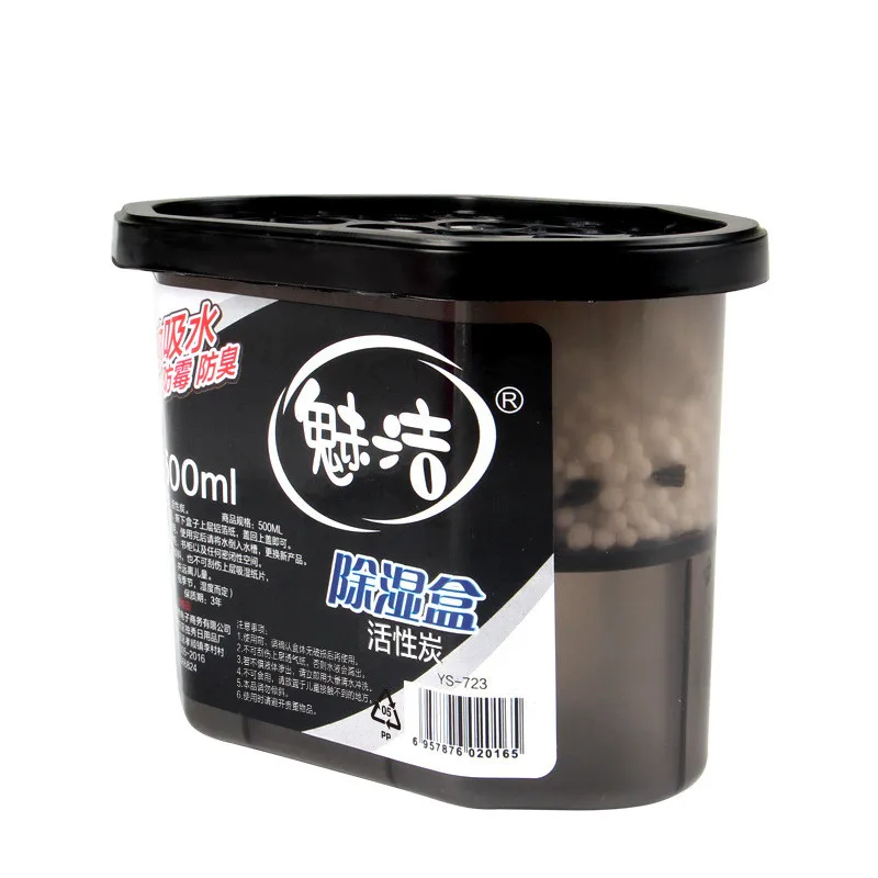 1pcs Activated Carbon Desiccant Room Dehumidification Box Bedroom Wardrobe Moisture Dehumidifier Silica Gel Lots