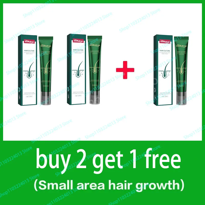 Buy 2 get 1 free