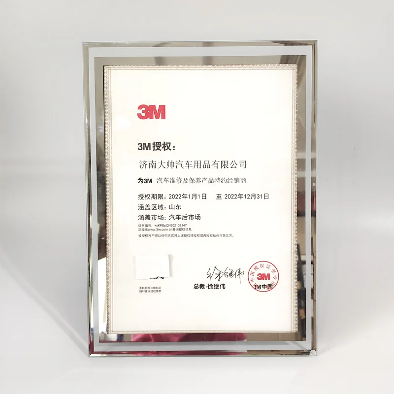 3M 5108 강력 고정 아크릴 그레이 양면 테이프, 고점도 자기 접착 스티커 0.8MM x 33M 두께 가정용 자동차용