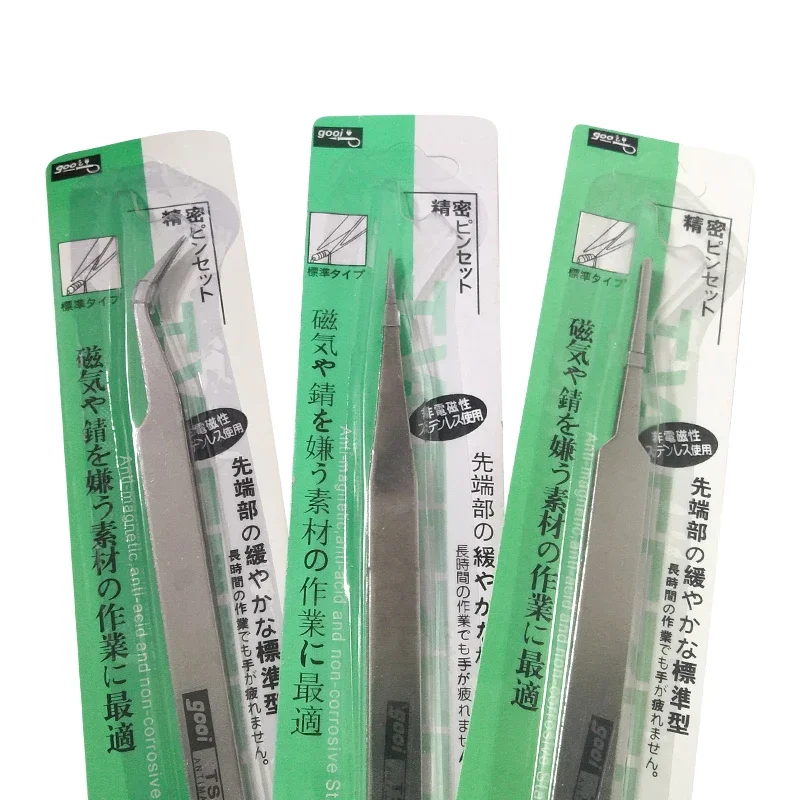 Tweezers model tools Gooi TS10-TS15 4pcs/lot Tweezers Narrow Straight Pointed Tweezers Model Craft Tool Set for Military Model Hobby DIY Tools