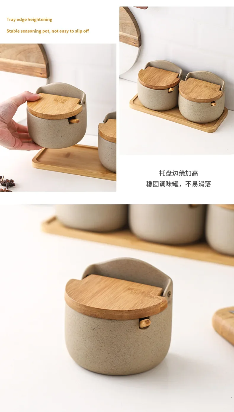 调味罐_11.jpg