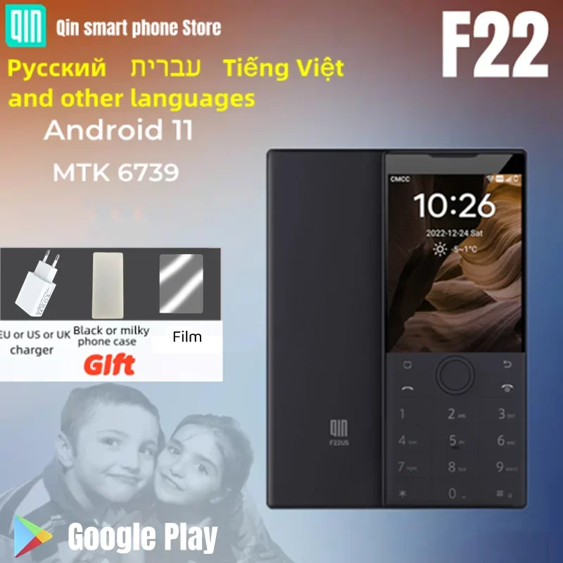 Duoqin F22 미니 스마트 터치스크린, 안드로이드 11, 구글 버전, MTK6739, 1700mAh, 2G, 16G, 4G 휴대폰, 