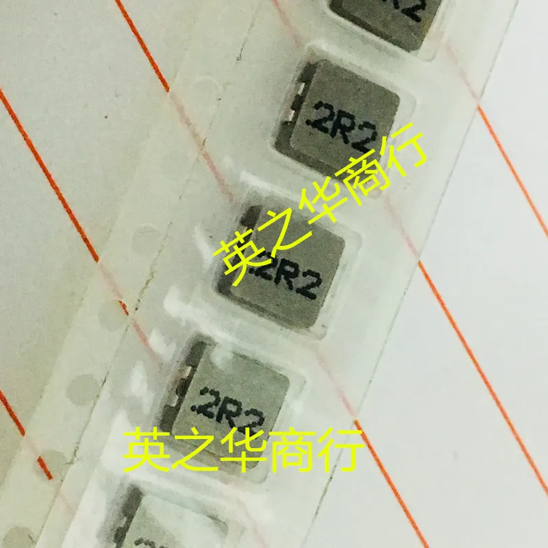 

30 шт., оригинальный индуктор высокого тока