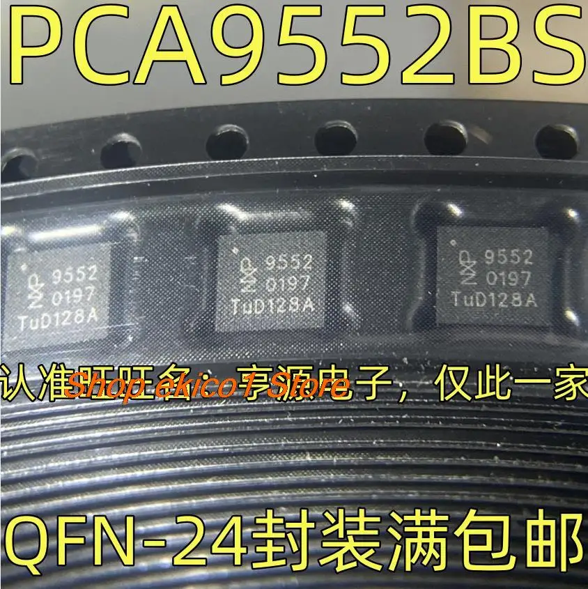 

5pieces Original stock PCA9552BS 9552 QFN24 PNI12927 PNI-12927 12927 QFN28