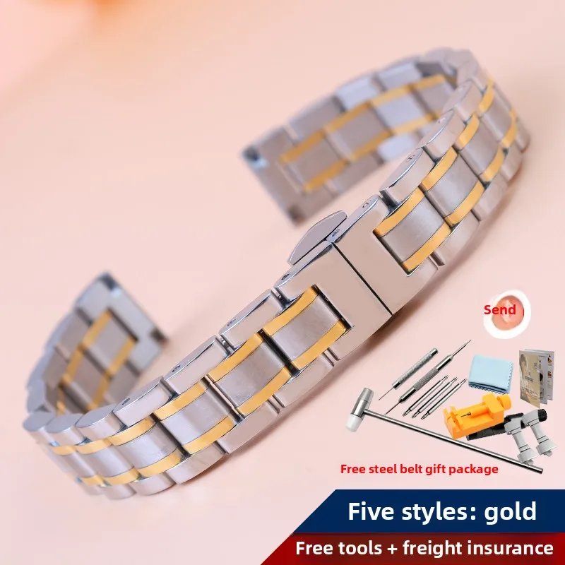 Women's Stainless Steel Rose Gold Watch Strap - Elegant Metal Belt Accessory